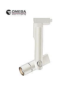 ספוט מתכוונן לפס צבירה דגם סוזן 12W לבן ספוט מתכוונן לפס צבירה דגם סוזן 12W לבן