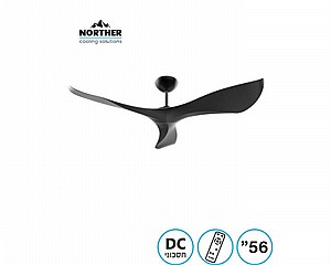 מאוורר תקרה פרימיום 56" DC דגם SPAZIO מאוורר תקרה פרימיום 56" DC דגם SPAZIO