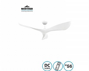 מאוורר תקרה פרימיום 56" DC דגם SPAZIO לבן מאוורר תקרה פרימיום 56" DC דגם SPAZIO לבן