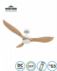 מאוורר תקרה 52" CCT DC דגם VITA מאוורר תקרה 52" CCT DC דגם VITA