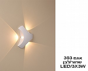 אגם 303 שחור (21549) אגם 303 שחור (21549)