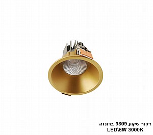 דקור שקוע LED 6W 3309 שחור 3000K (23025) דקור שקוע LED 6W 3309 שחור 3000K (23025)