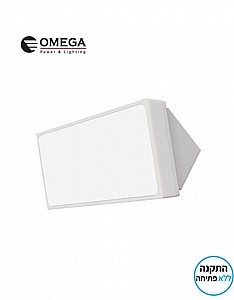 TREO 15W לבן TREO 15W לבן